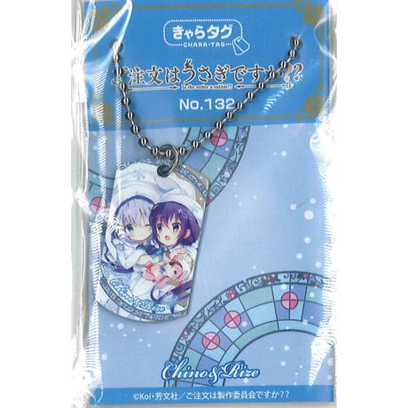 おまわりさん リゼ 2024年再販版(ピンク箔サイン入り)】【SSP仕様】“おまわりさん