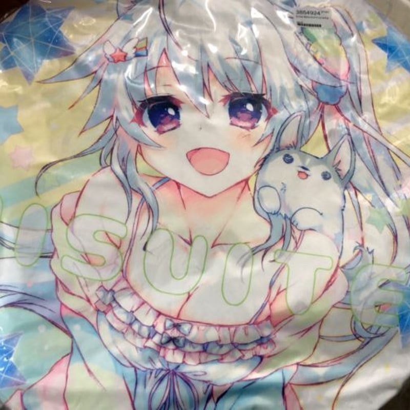 翡翠亭（和泉つばす先生）】天ちゃんBIGもふもふクッション | K-BOOKS