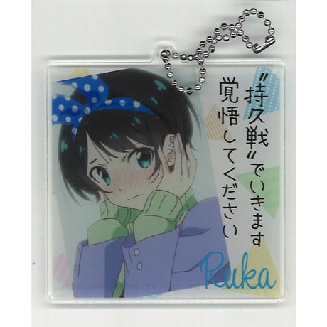 更科瑠夏調 クッションカバー タペストリー ナチュラル版 新品未開封 resize_image.php?image=
