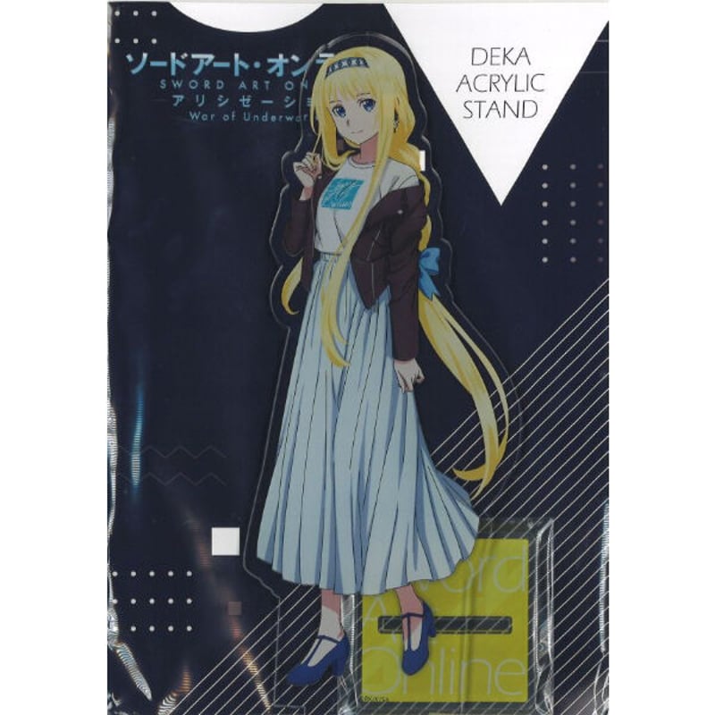 アリス アクリルスタンド アリシゼーション】未開封 ソードアート
