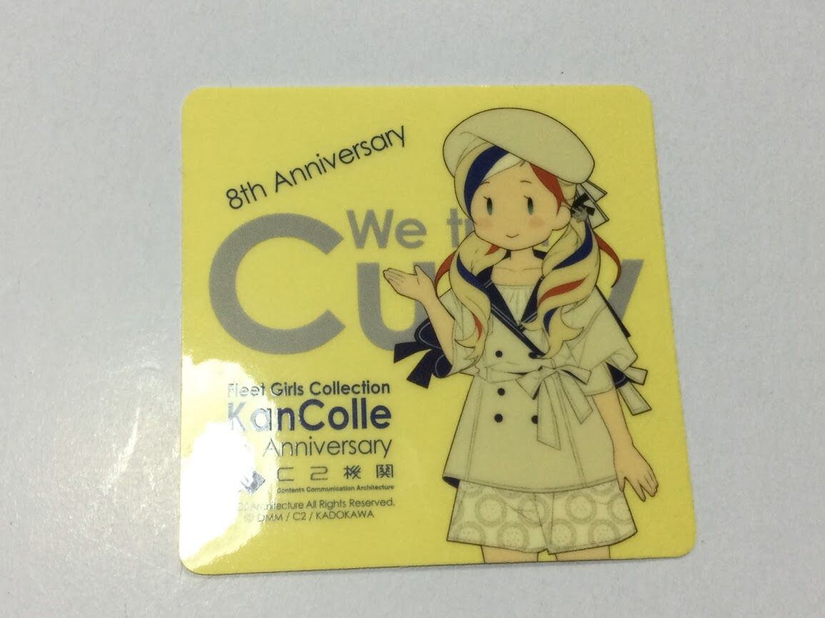 艦これ コマンダンテスト 8周年 カレー機関 シール | K-BOOKS 秋葉原
