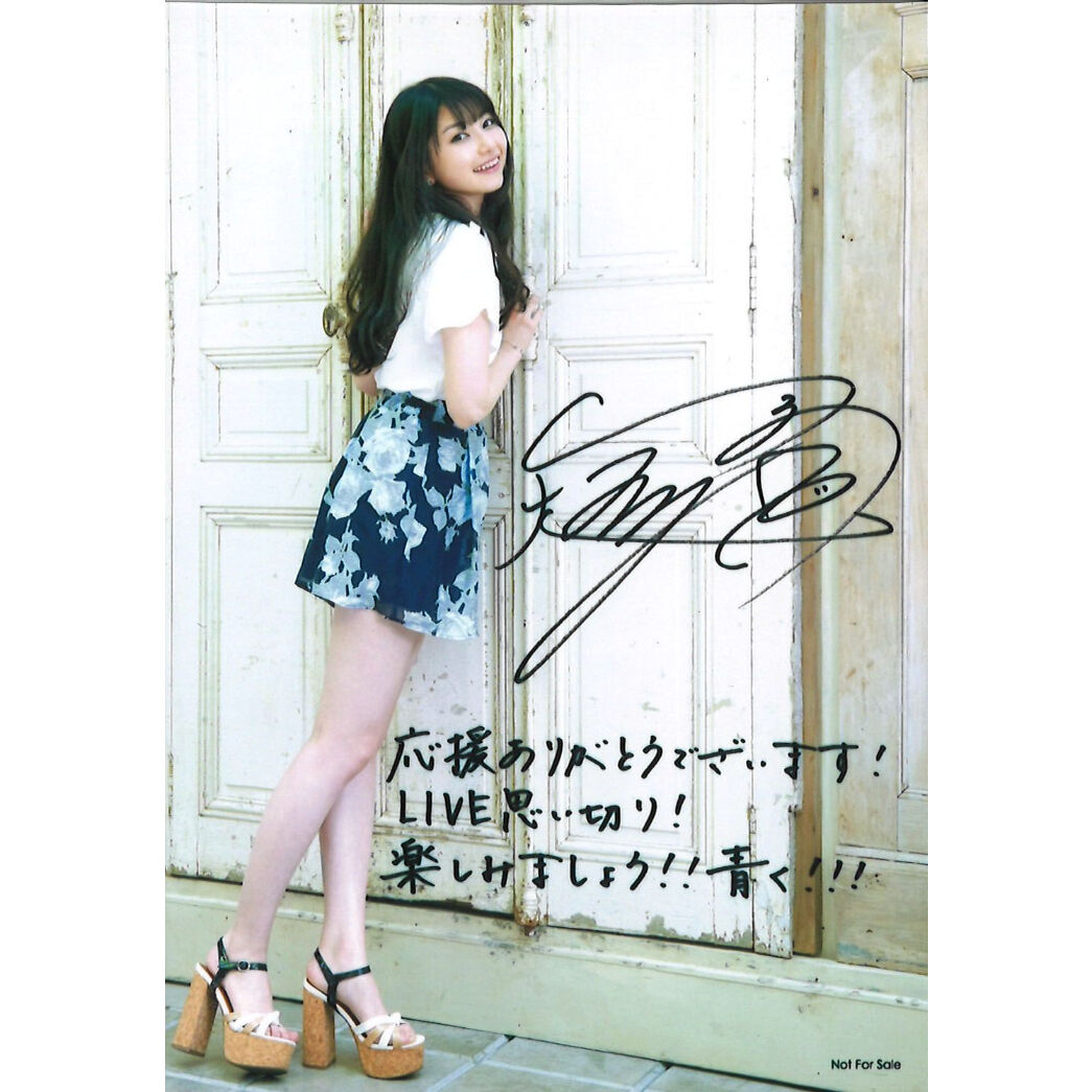 雨宮天 特典ブロマイド | K-BOOKS 秋葉原