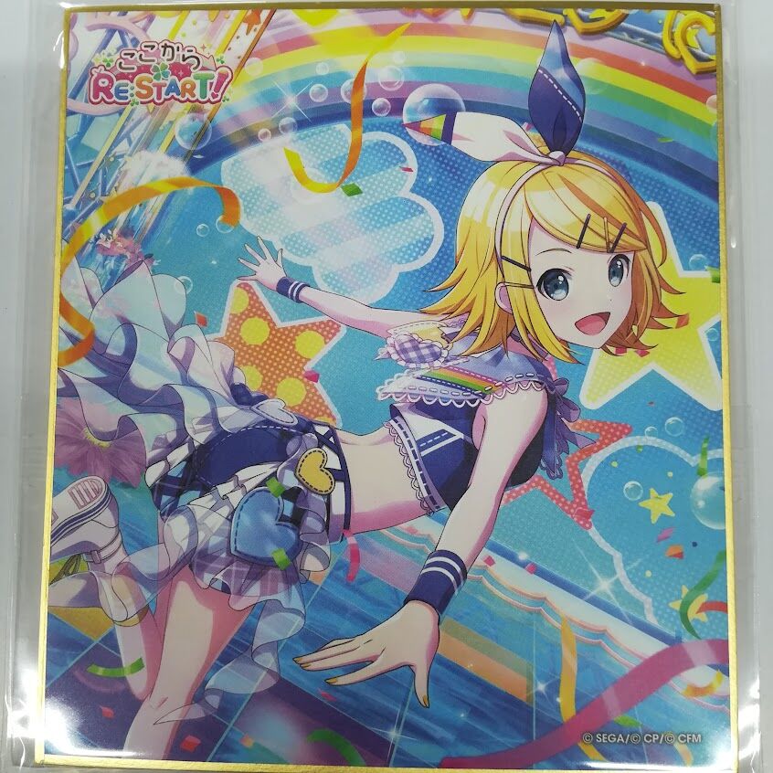 プロセカ ミニ色紙 ミニ色紙コレクション 色紙 鏡音リン 30a