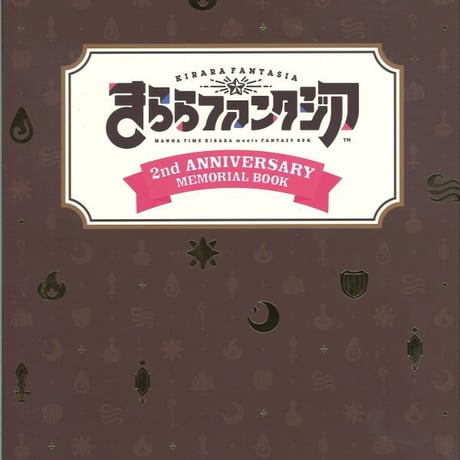 CATEGORY きららファンタジア | K-BOOKS 秋葉原