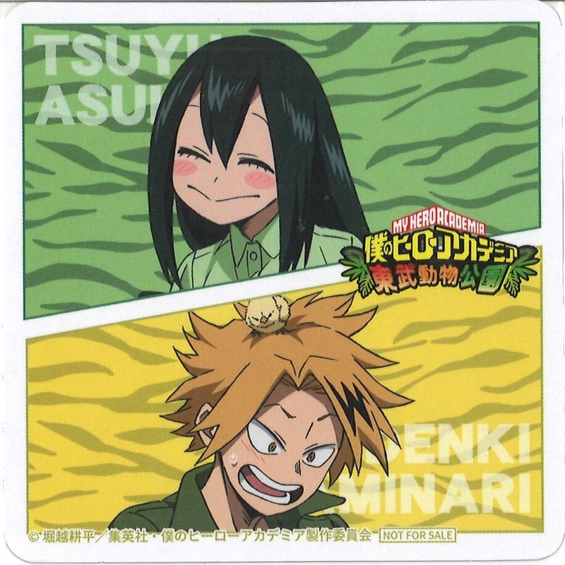 東武動物公園 缶バッジ 蛙吹梅雨 東武動物公園 缶バッジ 蛙吹梅雨 TVアニメ『僕のヒーロー