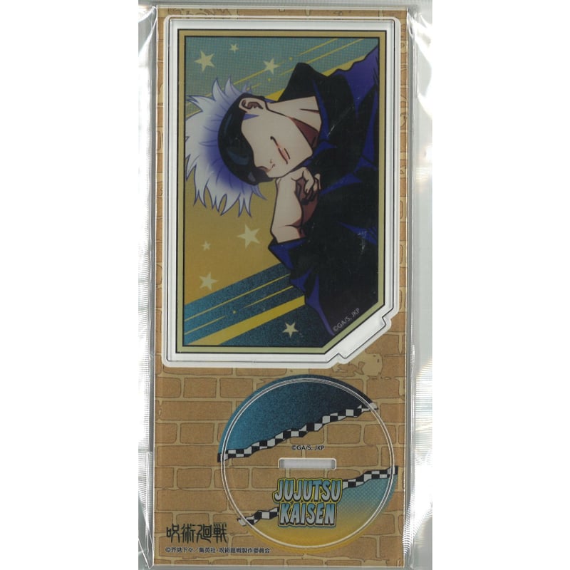 【呪術廻戦】缶バッジ 五条悟 椅子シリーズ 呪術廻戦五条悟椅子シリーズ缶バッジ