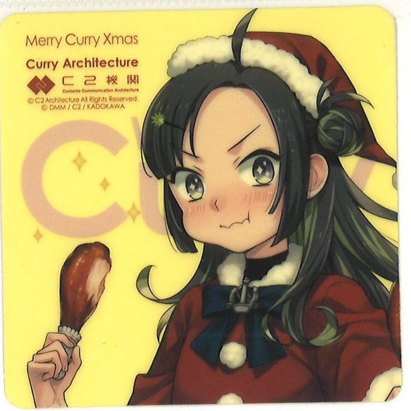 艦これ 巻波 カレー機関 12th シール | K-BOOKS 秋葉原