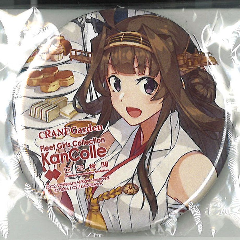 艦これ 缶バッジ 大和 FSW CRANE Garden original