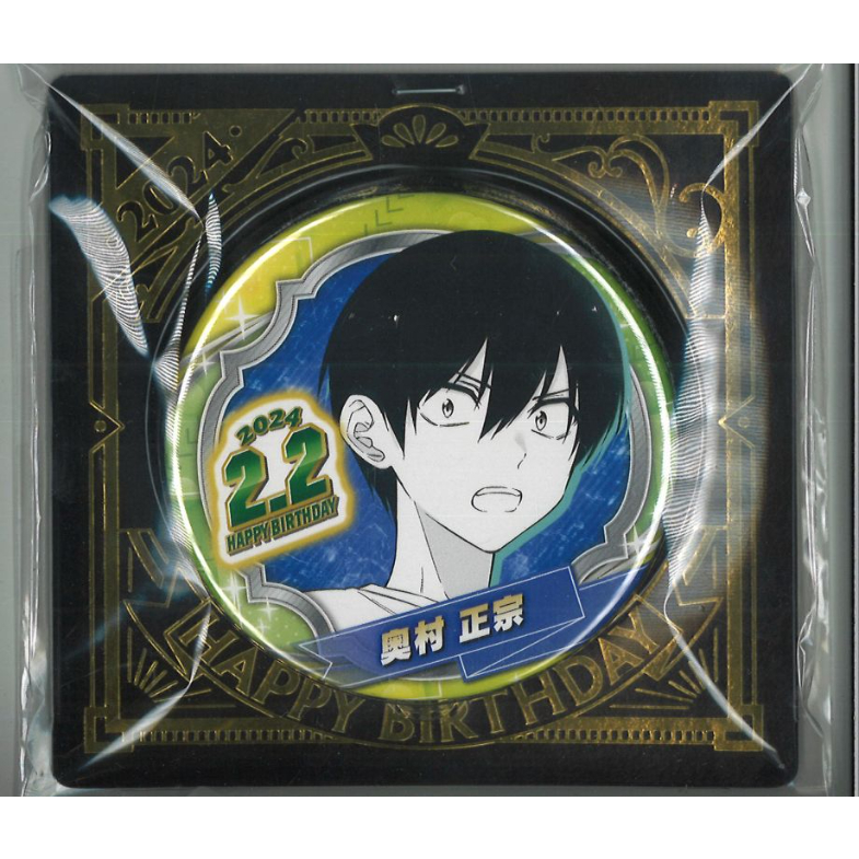 2.5次元の誘惑 バースデー缶バッジ コンプリート 2.5次元の誘惑 バースデイ缶バッジ 天乃リリサ | K-BOOKS 秋葉原