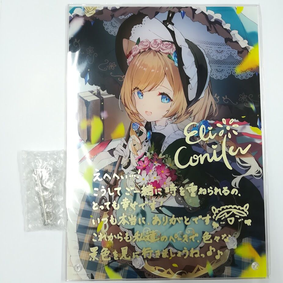 にじさんじ エリー・コニファー 誕生日グッズ2021 アクリルパネル | K