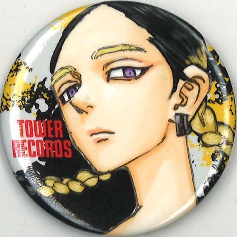 東京卍リベンジャーズ タワレコ 渋谷 原画展 缶バッジ