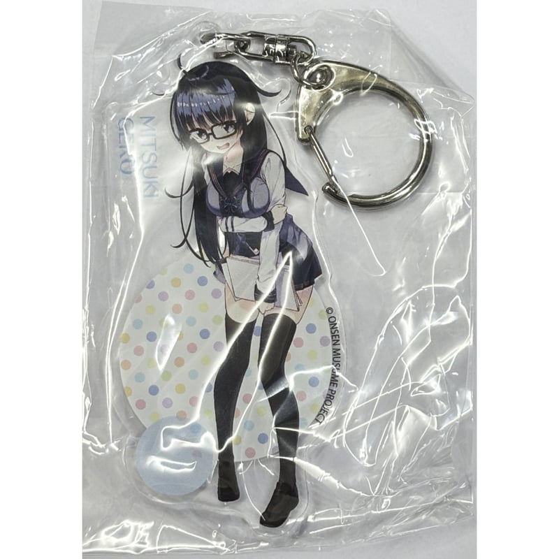 温泉むすめ 下呂美月 アクリルキーホルダー | K-BOOKS 秋葉原