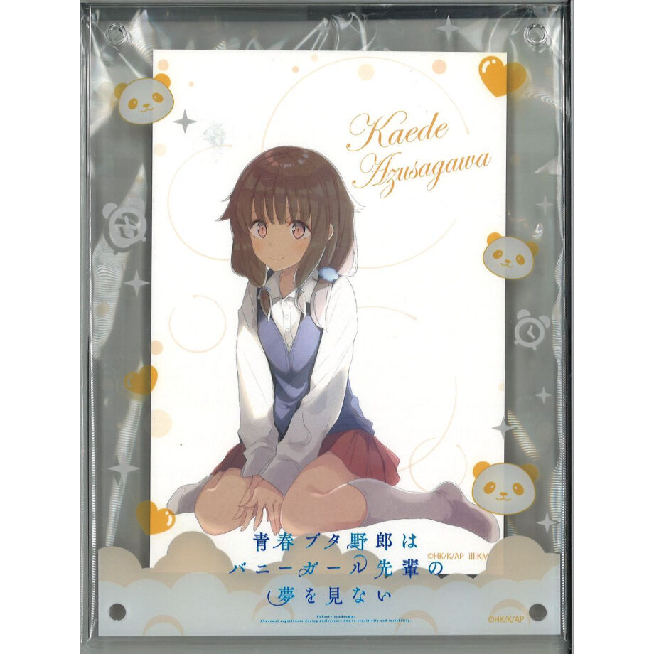 青春ブタ野郎はバニーガール先輩の夢を見ない5巻セット original