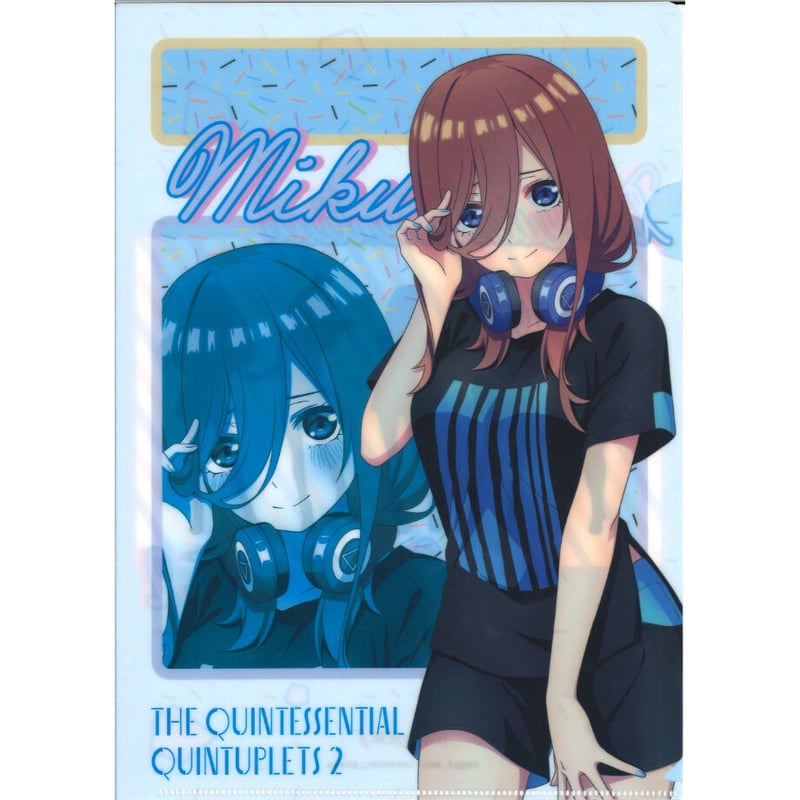 五等分の花嫁∬×ドン・キホーテ（2021/7） クリアファイル 中野