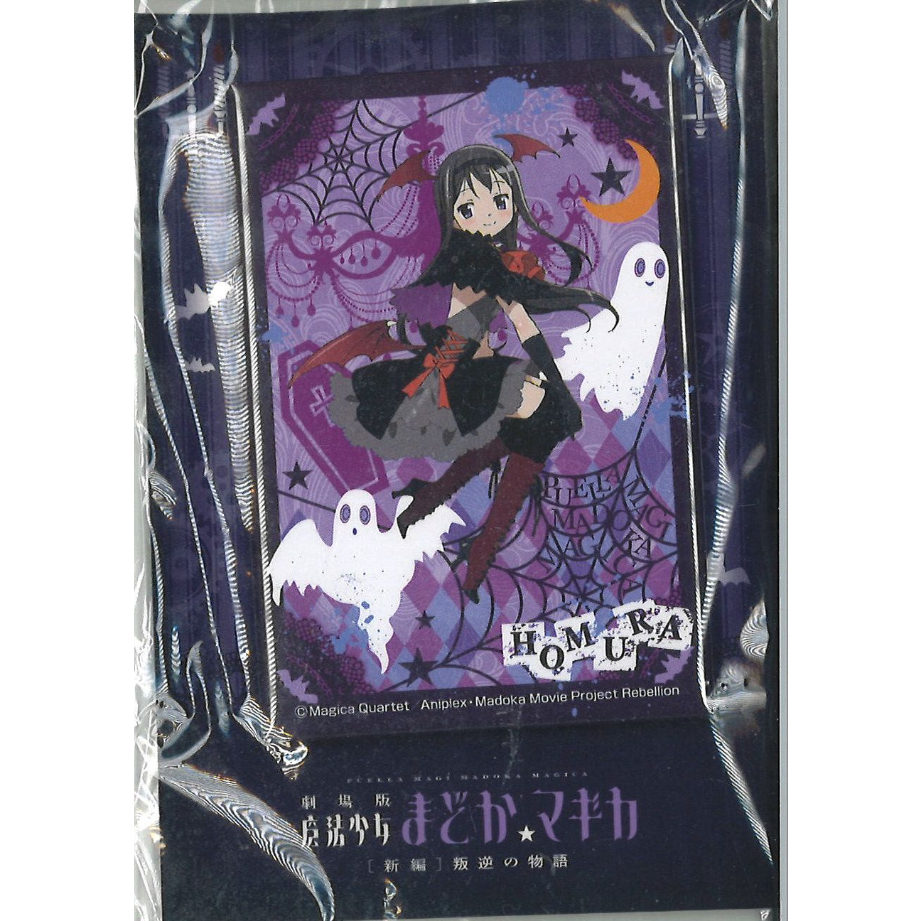 魔法少女まどか☆マギカ 缶バッジ （スクエア型・ハロウィン）暁美 