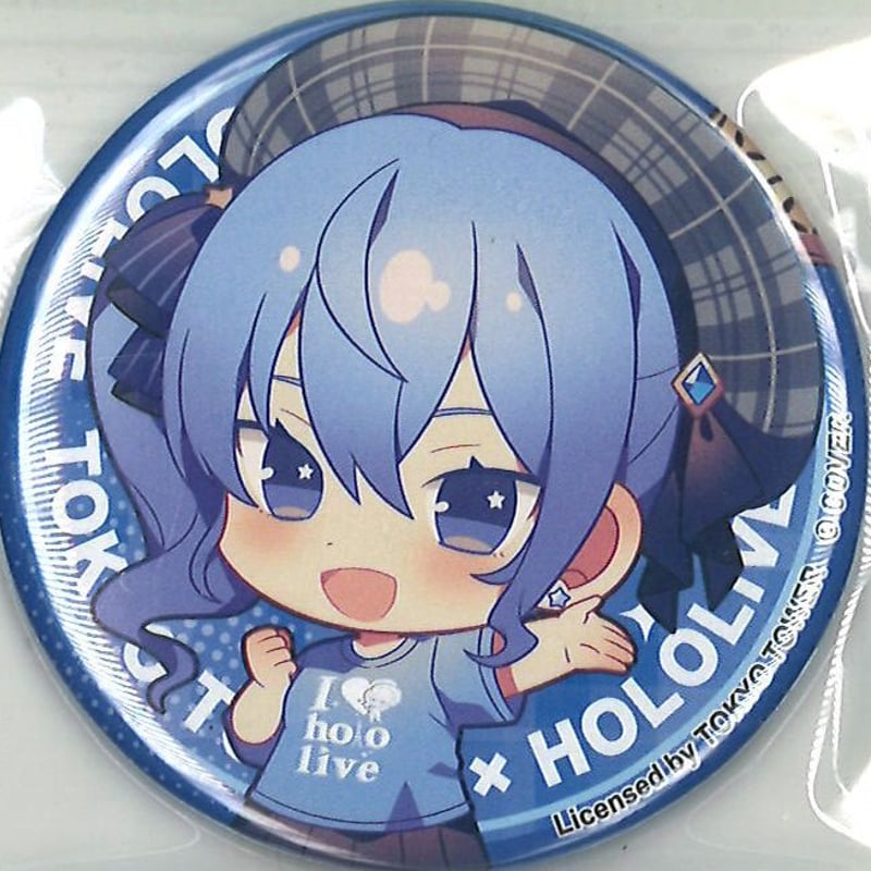 ホロライブ 星街すいせい 缶バッジ 東京タワーコラボ | K-BOOKS 秋葉原