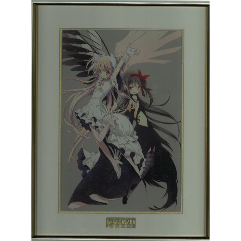 BOOM TOWN』作者サイン有・内田美奈子 非売品ポスター