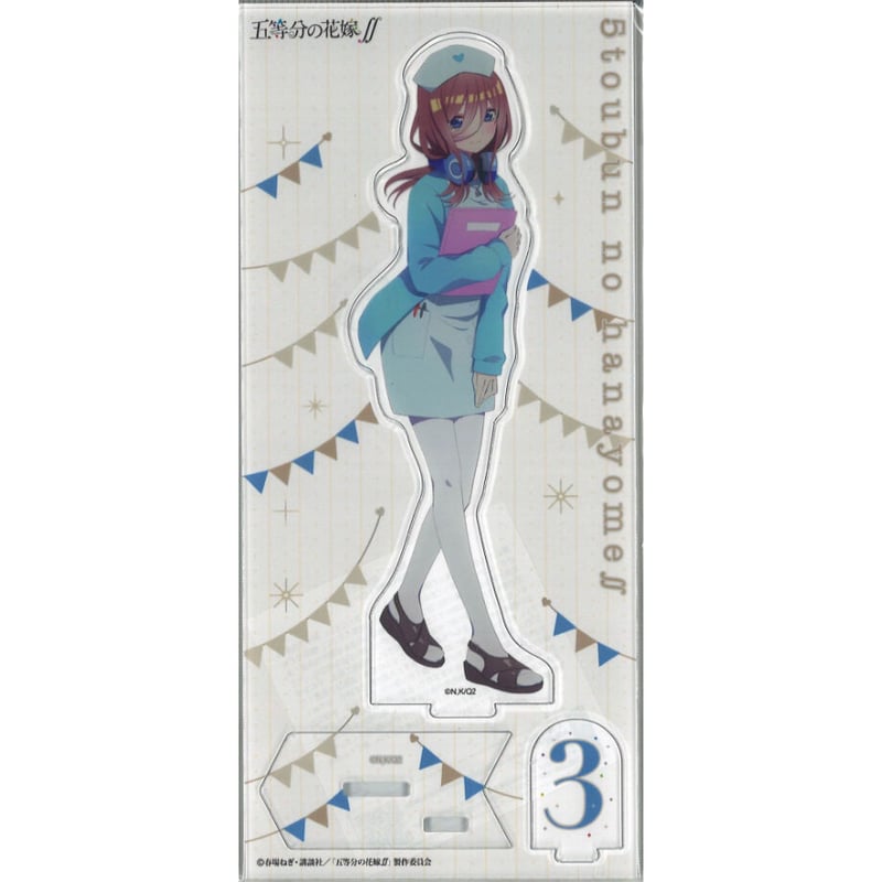 五等分の花嫁∬ アクリルスタンド （ムービック製） 中野三玖