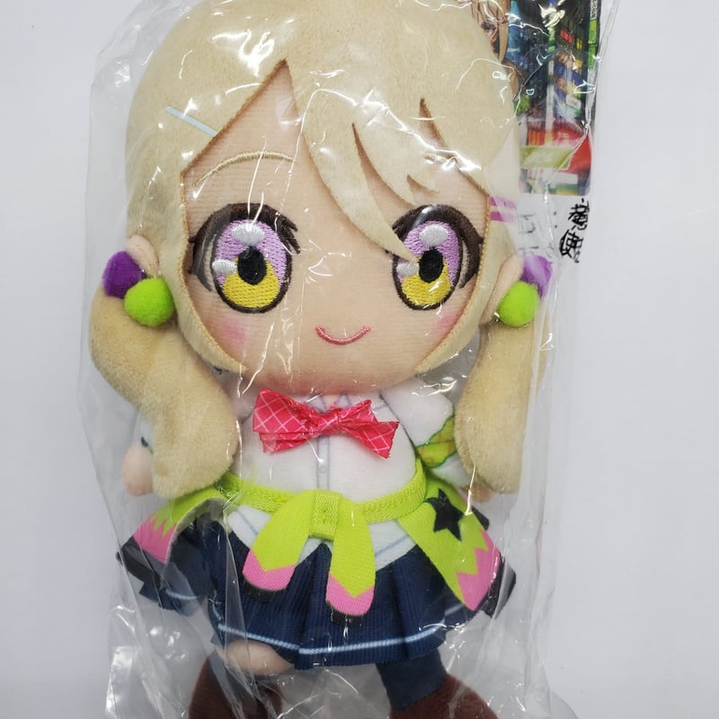 電音部 茅野ふたば Chibiぬいぐるみ | K-BOOKS 秋葉原