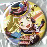 プロジェクトセカイ 缶ミラー 朝比奈まふゆ COLORFUL LIVE 1st Link |