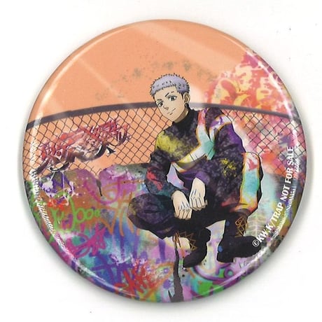 東京卍リベンジャーズ  東リベ アニメイト 缶バッジ アイスver. 三ツ谷隆 三ツ谷隆 | STORES