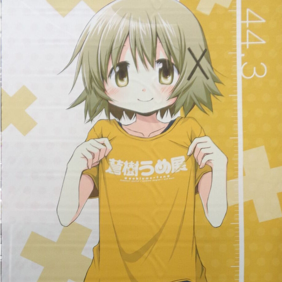 fit=scale-down,w=1200