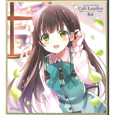 ご注文はうさぎですか？　so cute girls 缶バッジ 千夜35個 ご注文はうさぎですか？so cute girls 缶バッジ 千夜35個