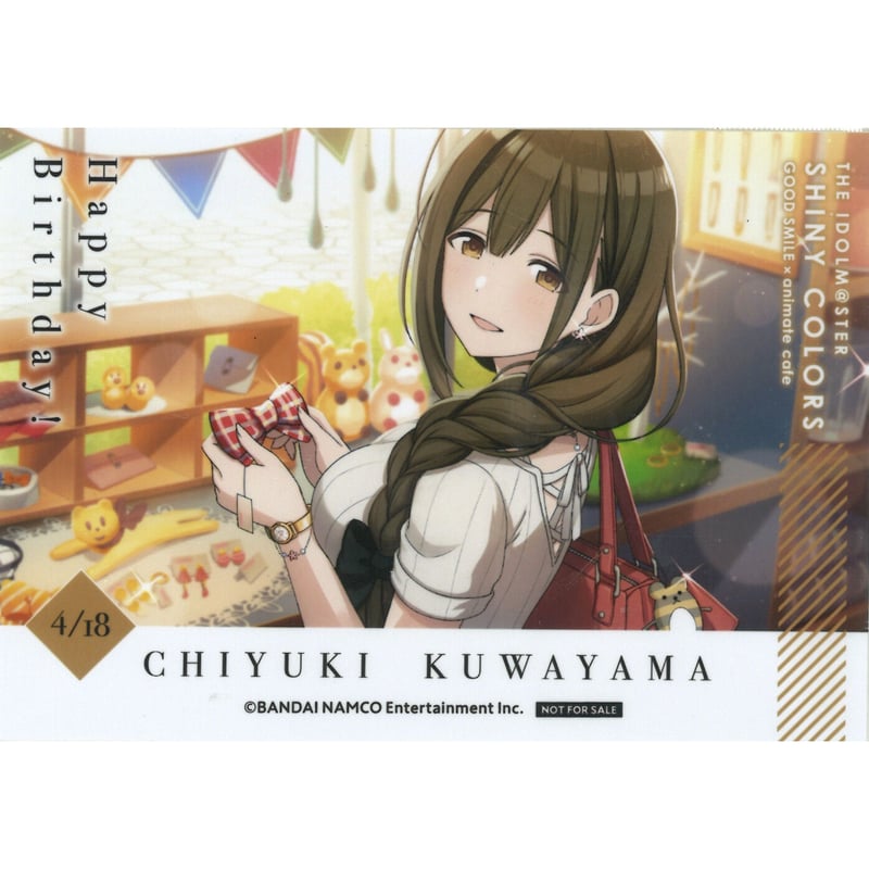 風野灯織　ブロマイド　桑山千雪　フィルム アイドルマスターシャイニーカラーズ アイドルマスター シャイニーカラーズ ブロマイド 桑山千雪 | K-BOOKS