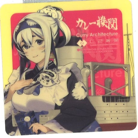 艦これ シール カレー機関 38th拡張後半 8種コンプセット ラ級 大淀 神威 i-img1200x1200-