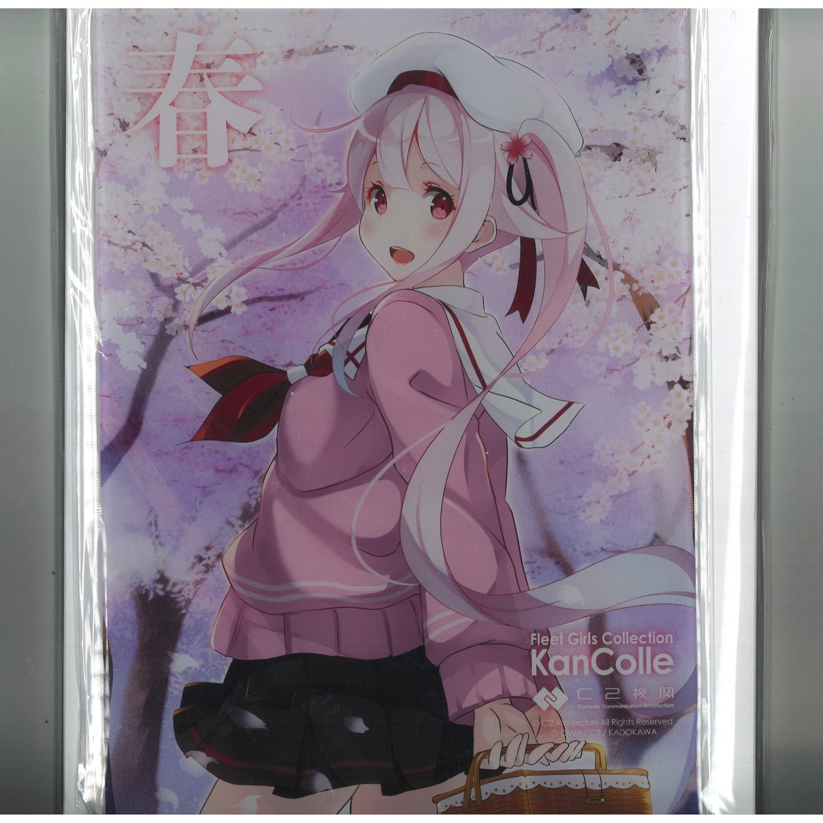 艦これ 春雨改二 カレー機関 32nd アクリルボード | K-BOOKS 秋葉原 艦これ 春雨改二 カレー機関 32nd アクリルボード | K-BOOKS 秋葉原