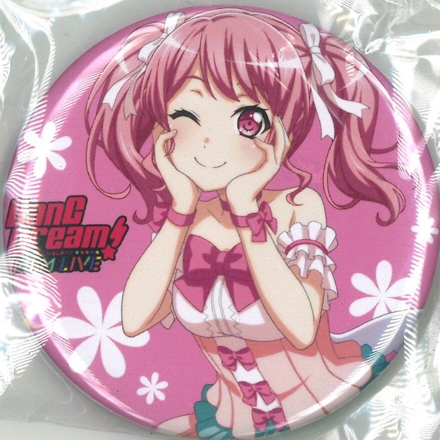 バンドリ 丸山彩 缶バッジ TITLE IDOL 19個セット BanG Dream! （バンドリ！） 缶バッジ 丸山彩 | K-BOOKS 秋葉原