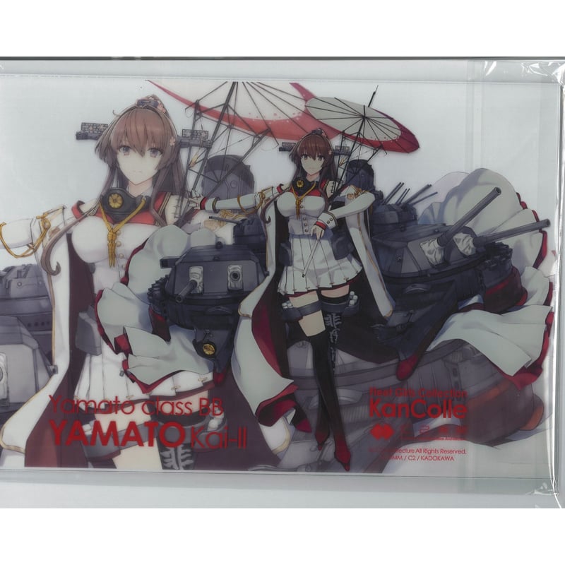 艦これ 大和改二 カレー機関 16th 拡張 アクリルボード | K 艦これ 大和改二 カレー機関 16th 拡張 アクリルボード | K