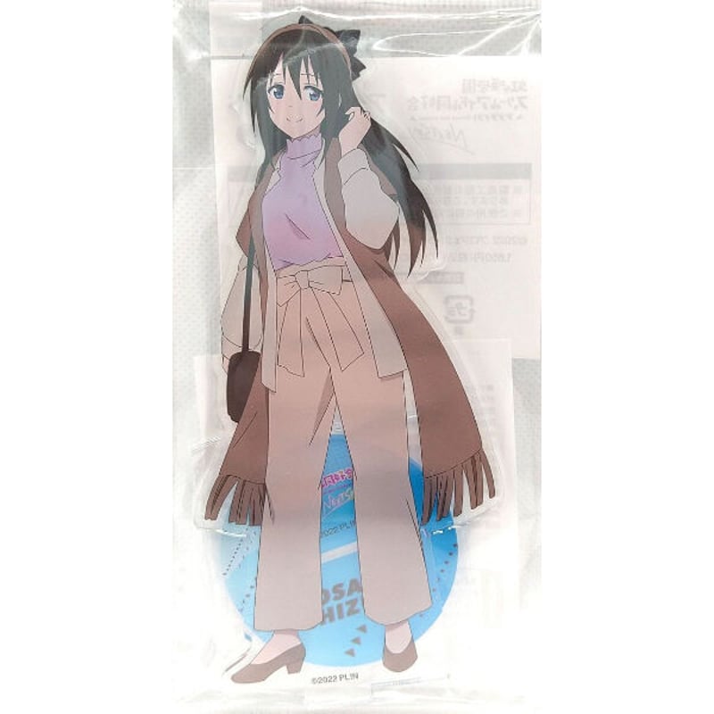 ラブライブ！虹ヶ咲学園スクールアイドル同好会 劇場版 OVA NEXT SKY