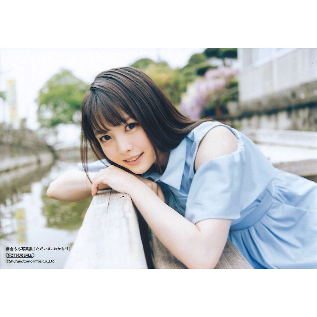 傷み有り 麻倉もも 特典ブロマイド | K-BOOKS 秋葉原