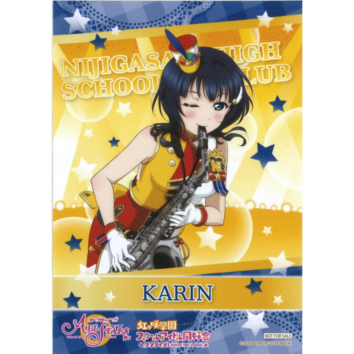 朝香果林 ブロマイド ラブライブ！虹ヶ咲学園スクールアイドル同好会 ブロマイド 朝香