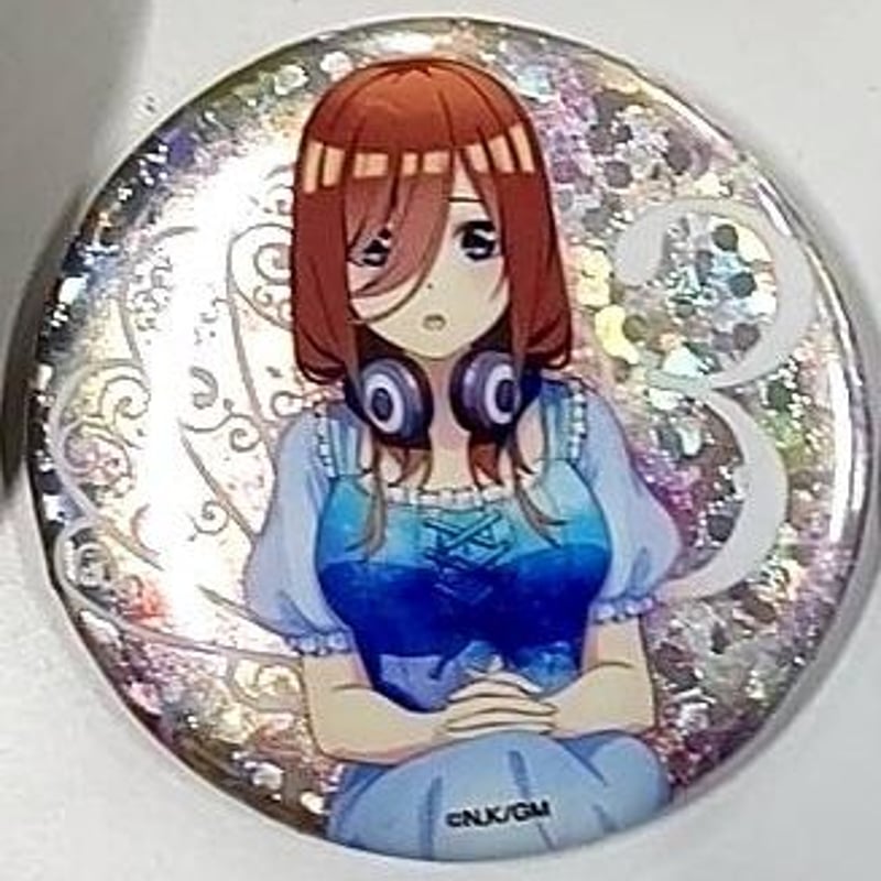 五等分の花嫁 東京タワー スタンプラリー 缶バッジ 中野三玖 | K-BOOKS  