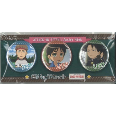 CATEGORY 進撃の巨人 | K-BOOKS 秋葉原
