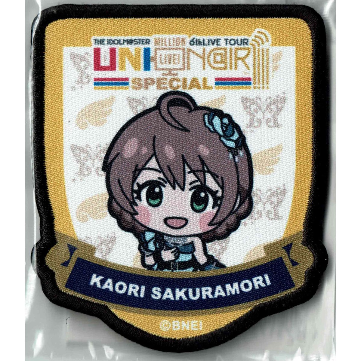 アイドルマスターミリオンライブ　桜守歌織　缶バッジ THE IDOLM@STER MILLION LIVE! 12thLIVE DAY2 主演記念 公式