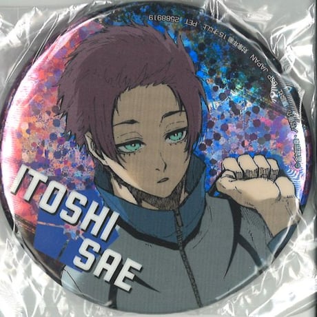 CATEGORY ブルーロック | K-BOOKS 秋葉原