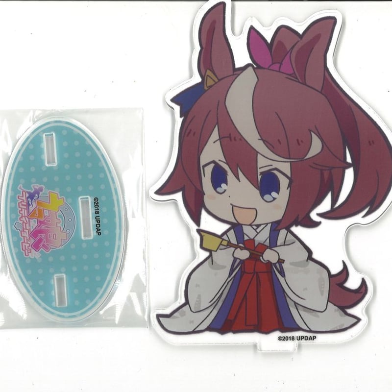 ウマ娘　きゃらドリ　トウカイテイオー アクリルキーホルダー ウマ娘 プリティーダービー トウカイテイオー きゃらドリ