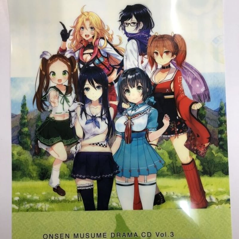 温泉むすめドラマCD Vol.3北海道コレクション「北海道湯けむり