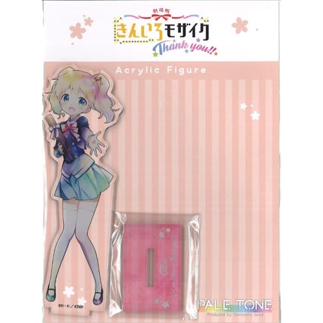 アリス・カータレット | STORES