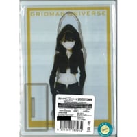 艦これ 吹雪 ラウンドワン A5 クリアファイル | K-BOOKS 秋葉原