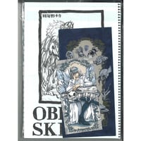 life-is-free（しらび先生）】コミケ99 同人誌「86-eightysix-ill