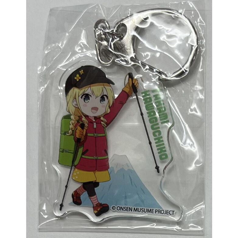 温泉むすめ 四季の宿富士山限定コラボアクリルキーホルダー 河口湖多