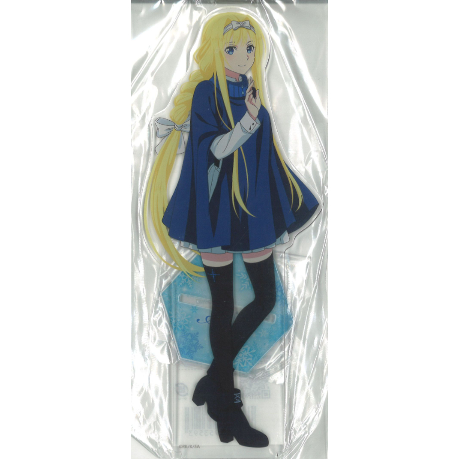 ソードアートオンライン　アリスアクリルスタンド アリス アクリルマスコット ソードアート・オンライン アクリル