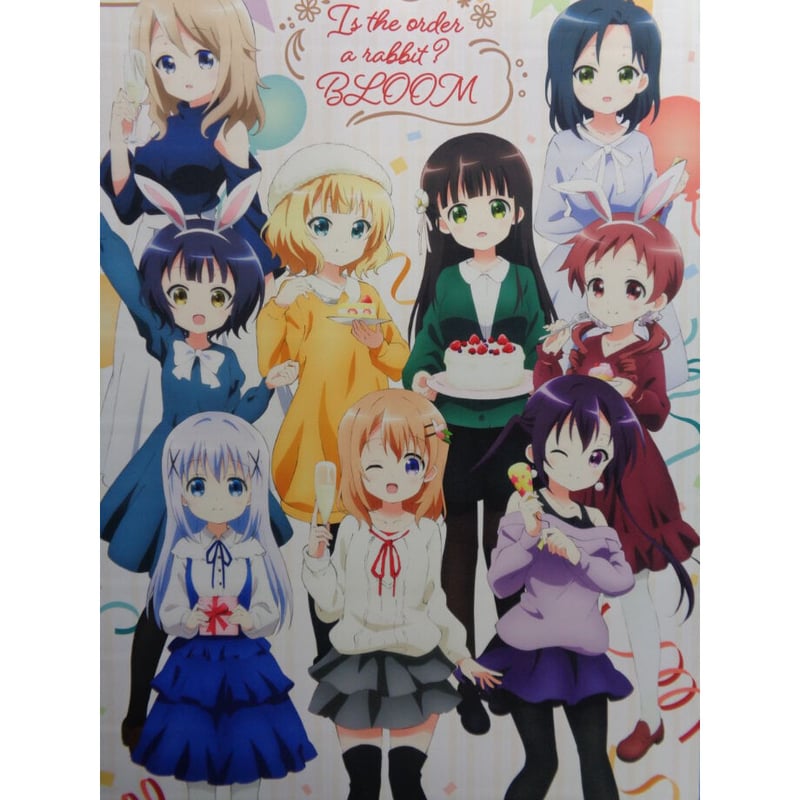 ご注文はうさぎですか? BLOOM×アトレ秋葉原 B2タペストリー＜Party at 