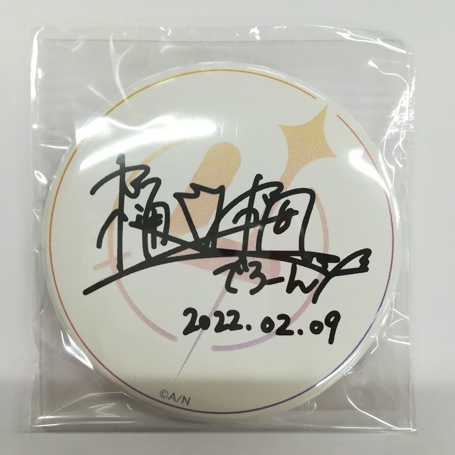 にじさんじ 樋口楓 誕生日グッズ 缶バッジ サイン | K-BOOKS 秋葉原