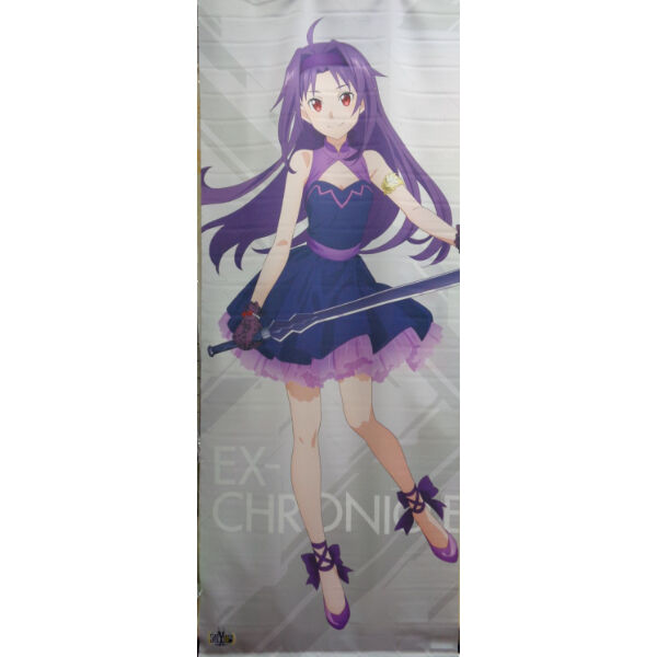 SAO キリト 等身大タペストリー 京都ver. GOODS | TVアニメ「ソードアート・オンライン」オフィシャルサイト