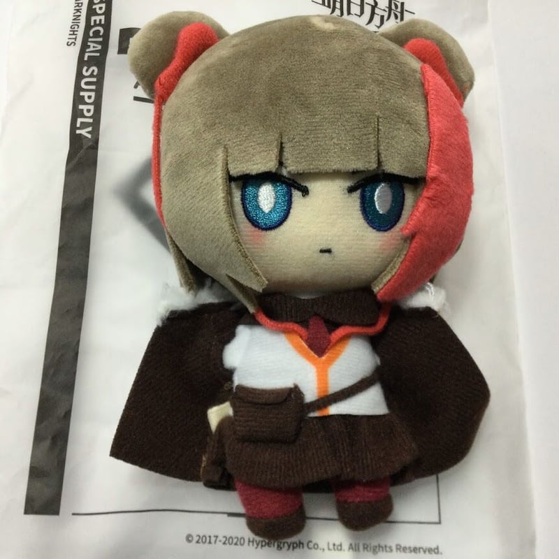 アークナイツ ぬいぐるみ ズィマー　未開封 アークナイツ ズィマー ぬいぐるみ | K-BOOKS 秋葉原